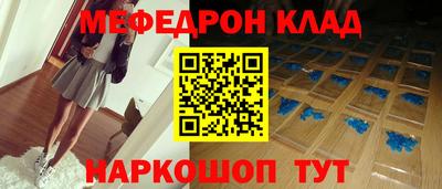 мет Бузулук