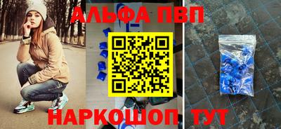 MDMA Premium VHQ Будённовск