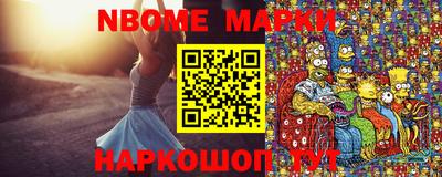 мет Бузулук