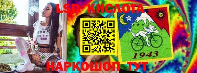 мет Бузулук
