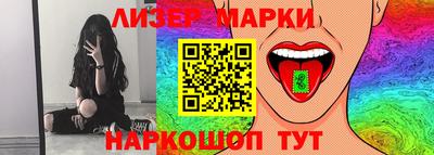 мет Бузулук