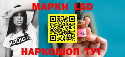 шишки Бугуруслан