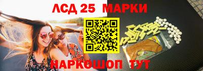 мет Бузулук