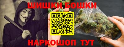 MDMA Premium VHQ Будённовск