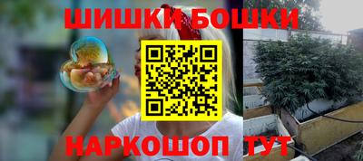 мет Бузулук
