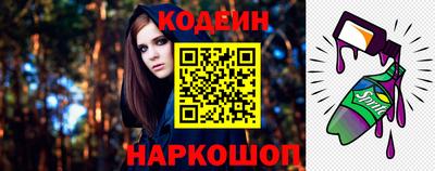 шишки Бугуруслан