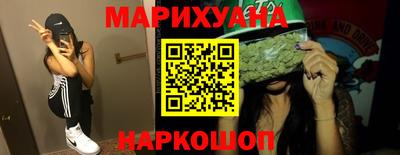 мет Бузулук