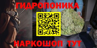 мет Бузулук