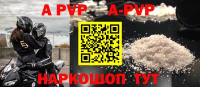 мет Бузулук