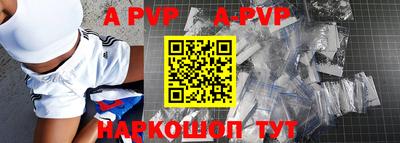 MDMA Premium VHQ Будённовск