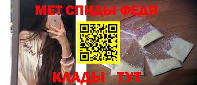 MDMA Premium VHQ Будённовск