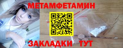 MDMA Premium VHQ Будённовск