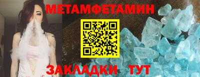 MDMA Premium VHQ Будённовск