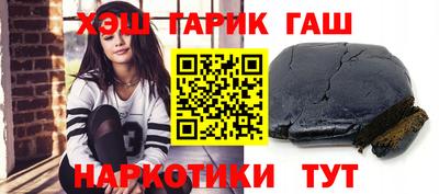 мет Бузулук