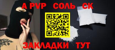 MDMA Premium VHQ Будённовск