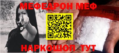 шишки Бугуруслан